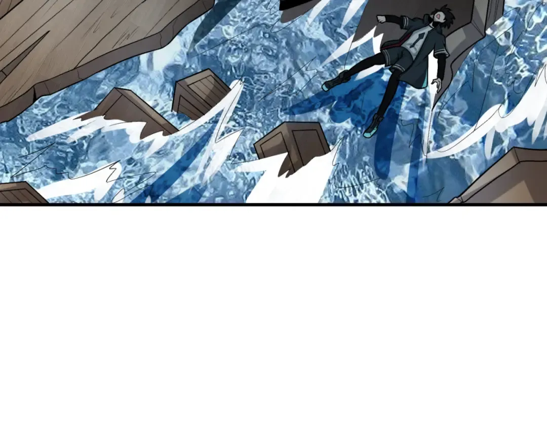 第168话 海妖vs海盗！ 第13页