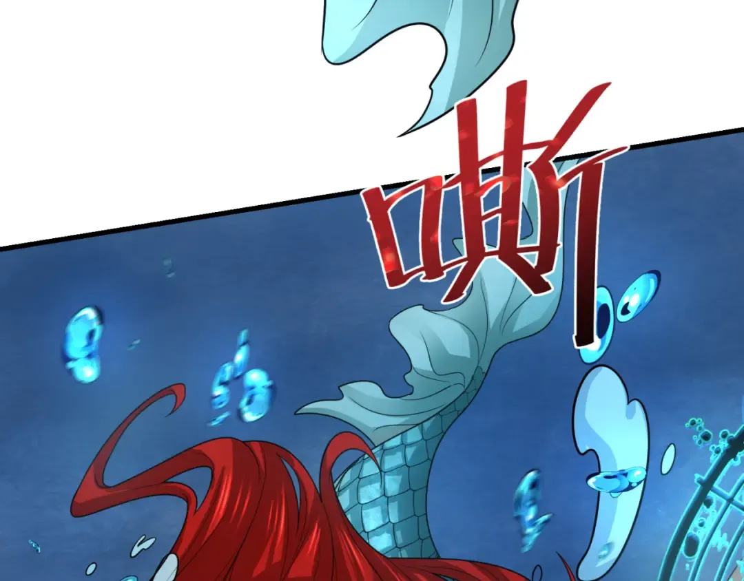 第168话 海妖vs海盗！ 第34页