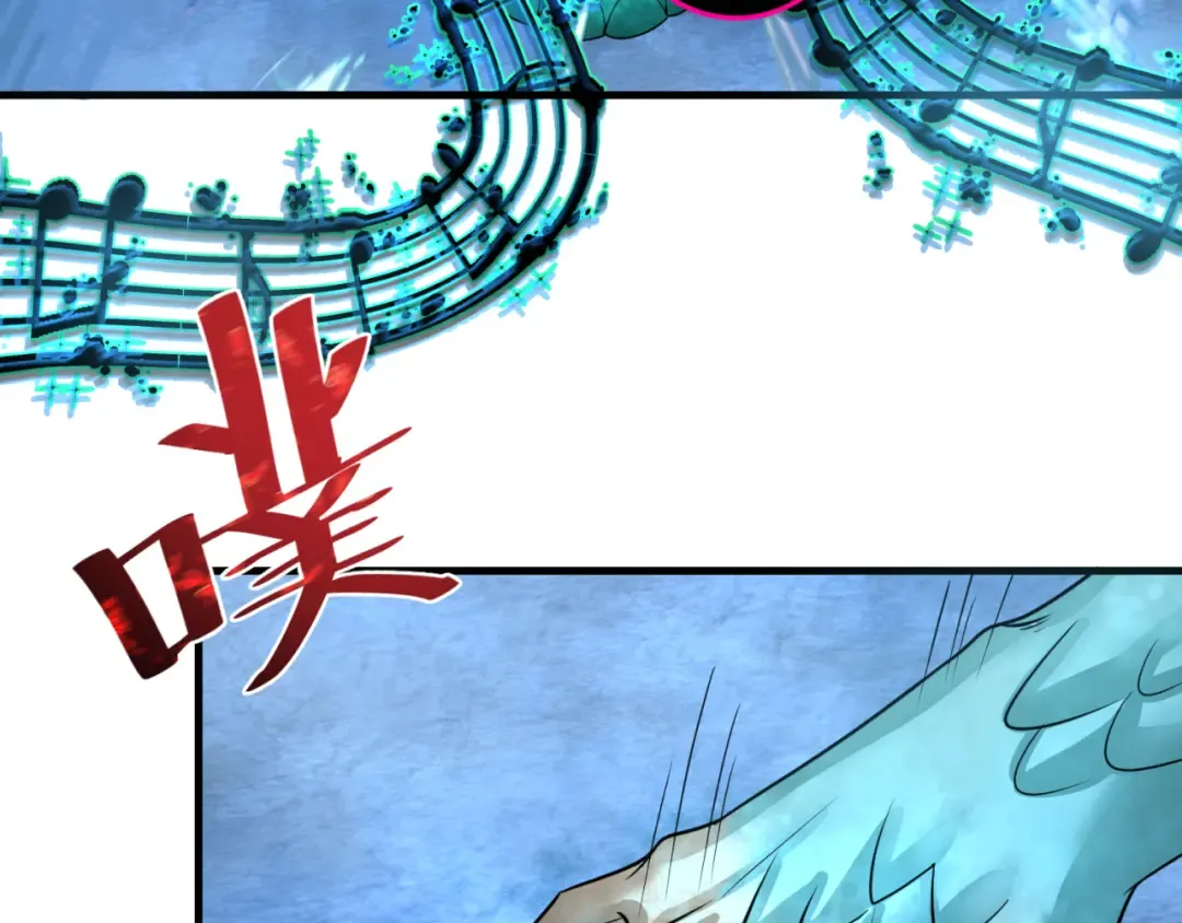 第168话 海妖vs海盗！ 第36页