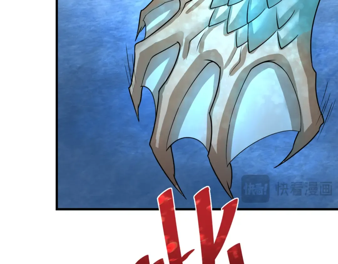 第168话 海妖vs海盗！ 第37页