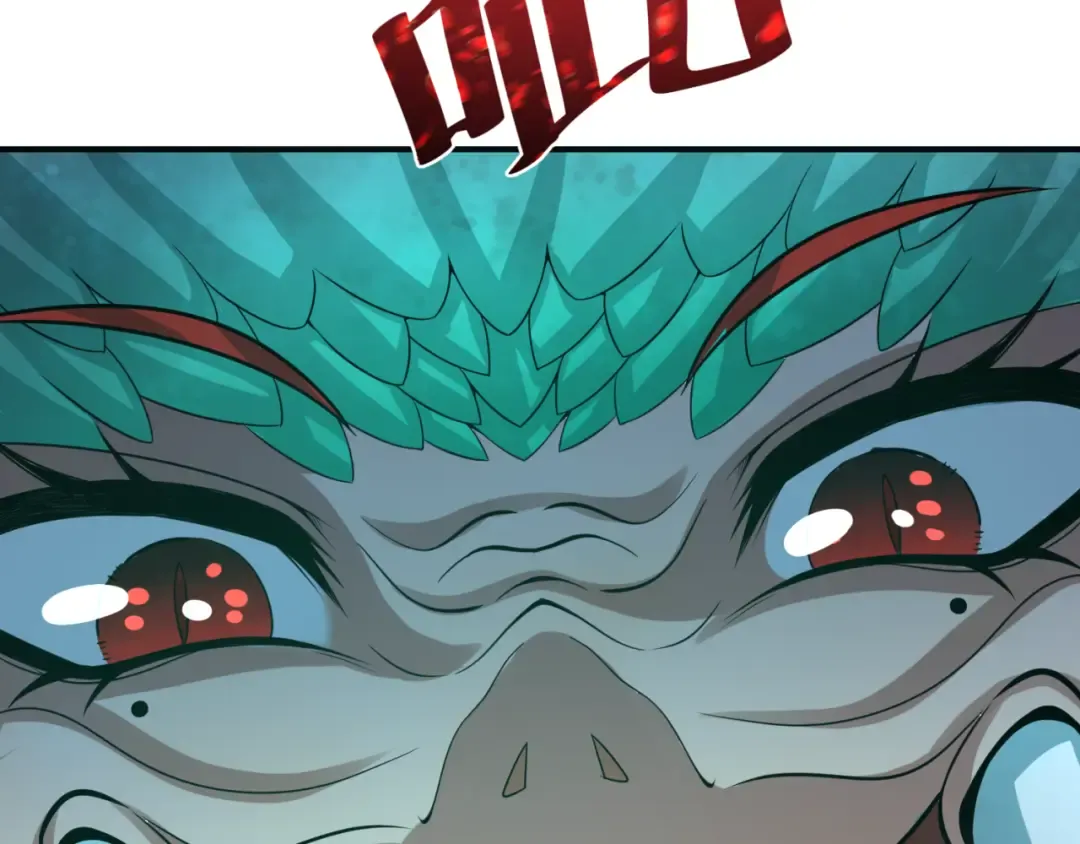 第168话 海妖vs海盗！ 第38页