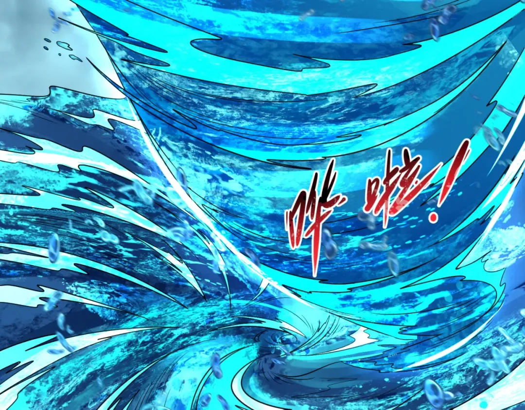 第168话 海妖vs海盗！ 第53页