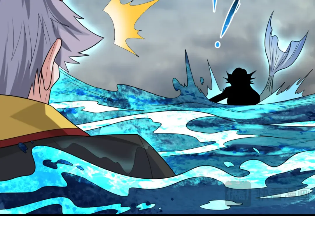 第168话 海妖vs海盗！ 第58页