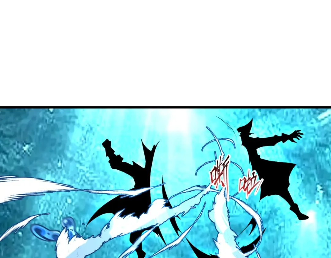 第168话 海妖vs海盗！ 第59页