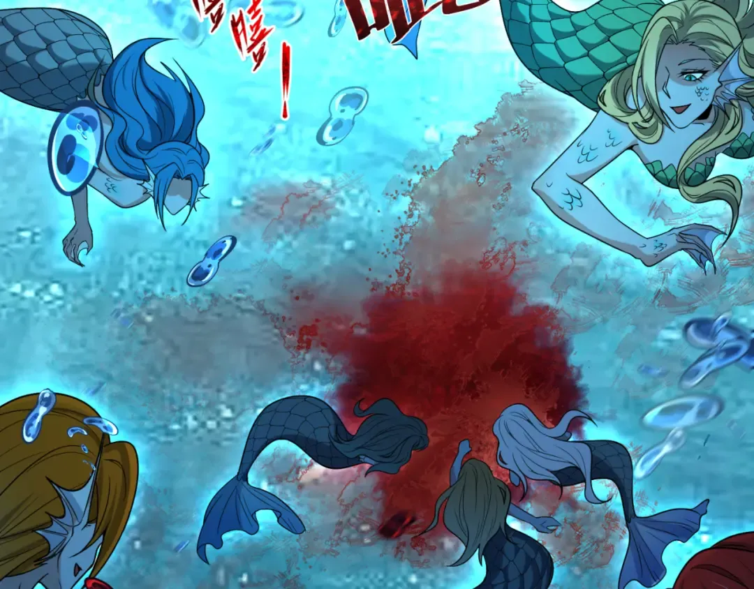 第168话 海妖vs海盗！ 第63页