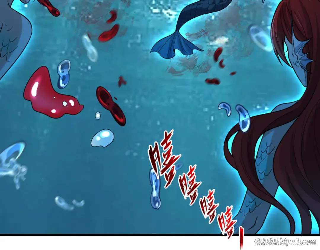第168话 海妖vs海盗！ 第64页