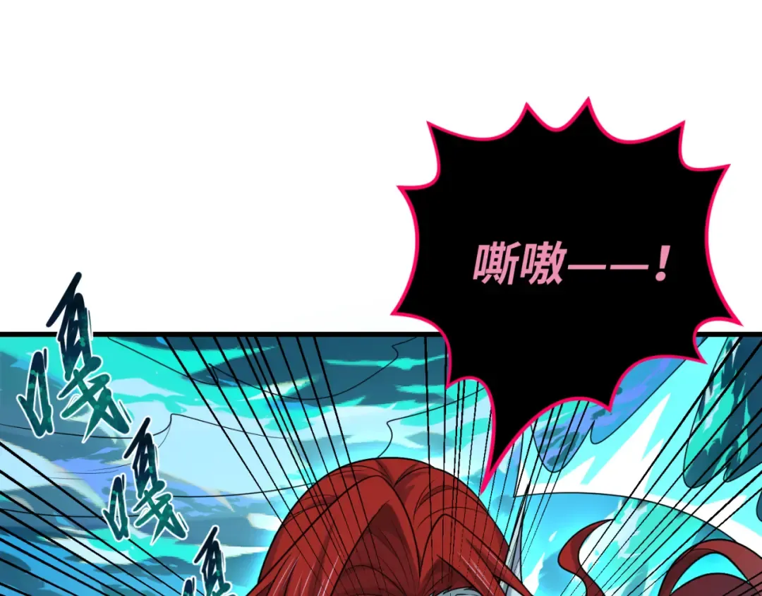 第168话 海妖vs海盗！ 第91页