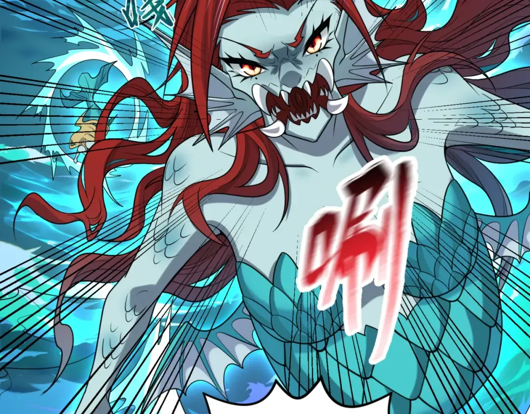 第168话 海妖vs海盗！ 第92页
