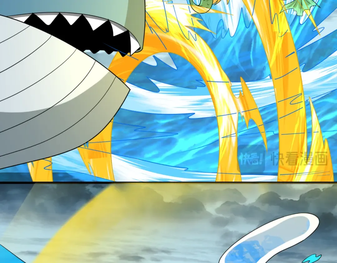 第168话 海妖vs海盗！ 第103页