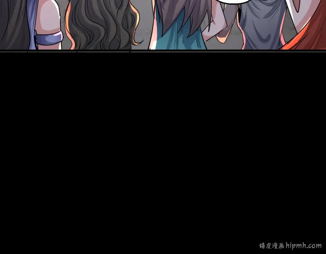 第168话 海妖vs海盗！ 第144页