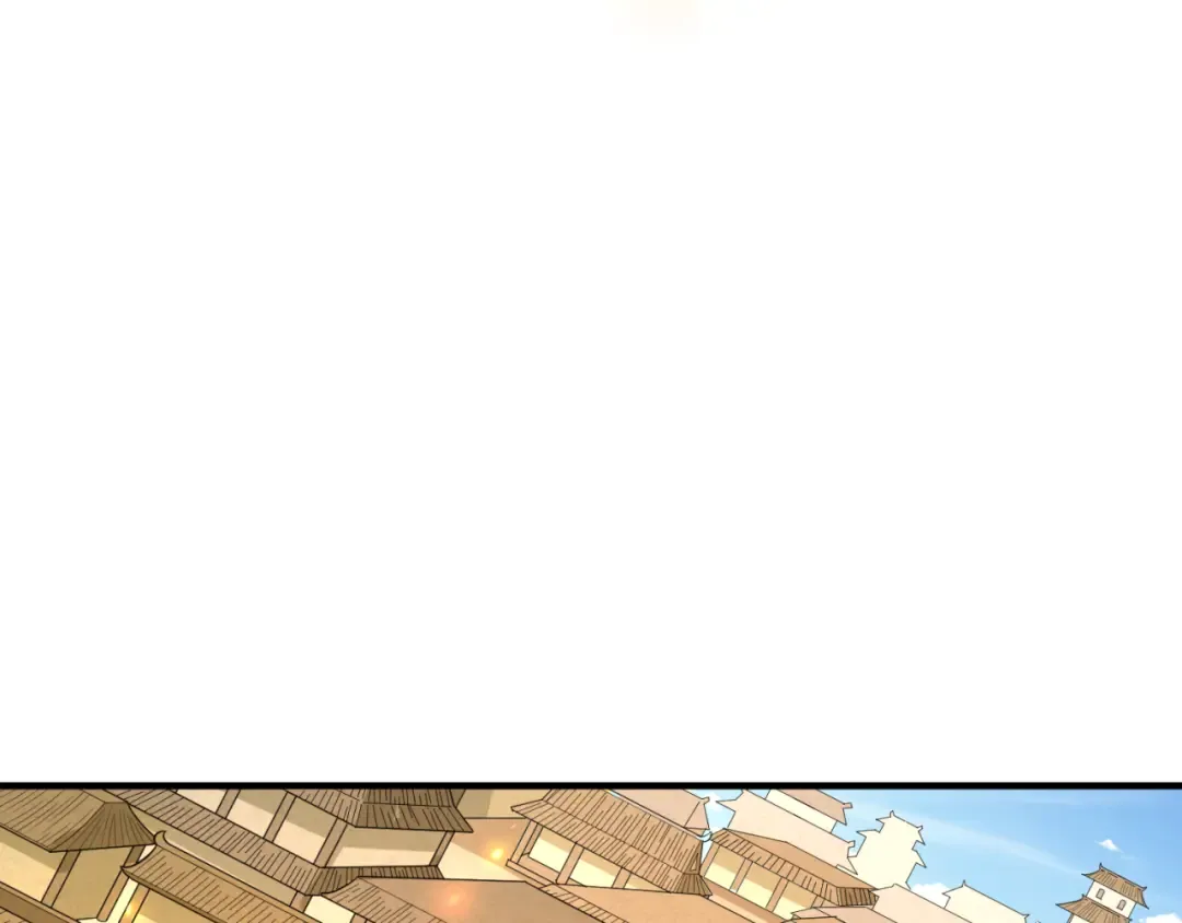 第169话 海岛奇遇 第137页