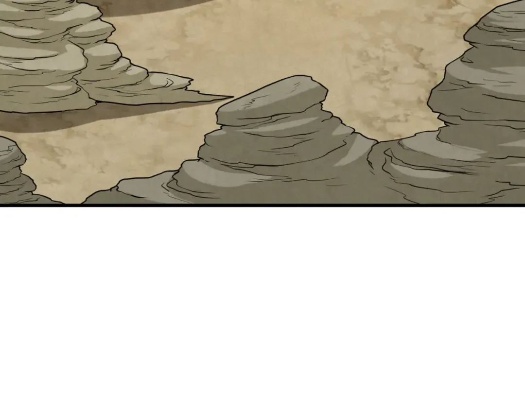第170话 斗牛国的恐怖传说！ 第7页