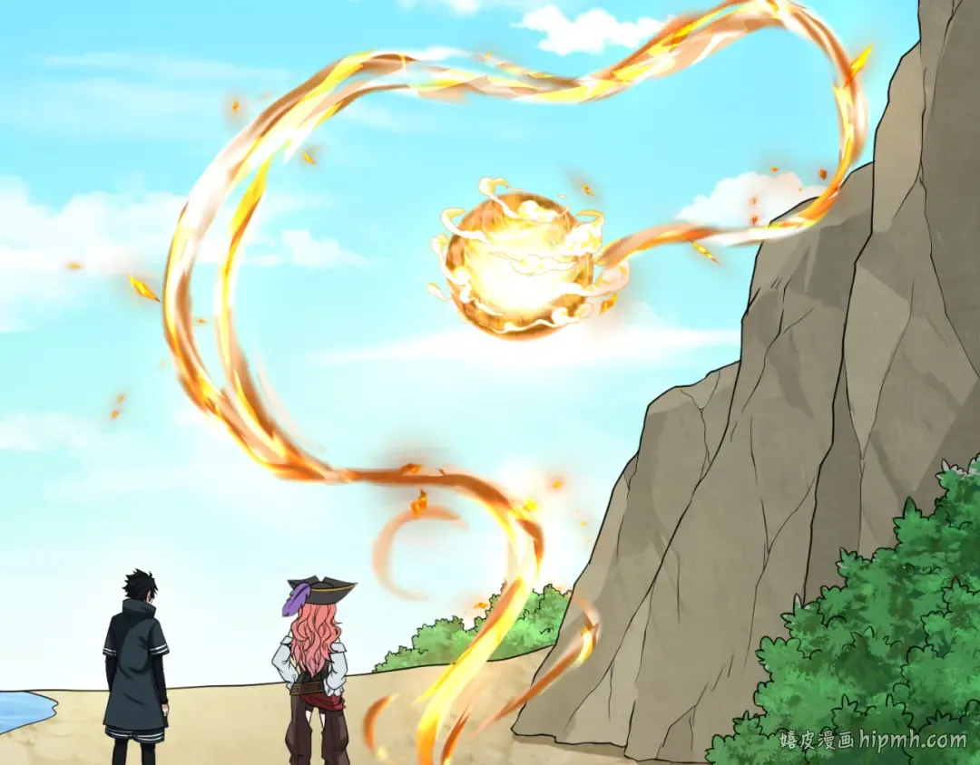 第170话 斗牛国的恐怖传说！ 第16页