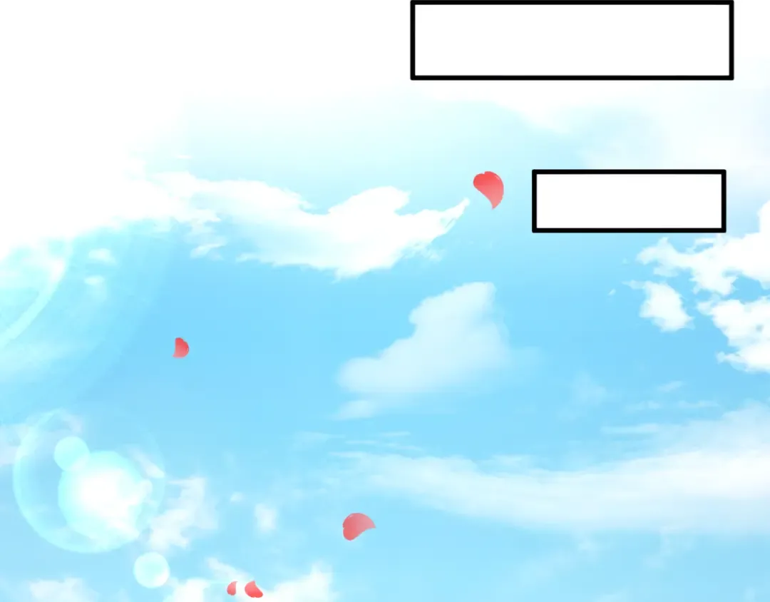 第170话 斗牛国的恐怖传说！ 第23页