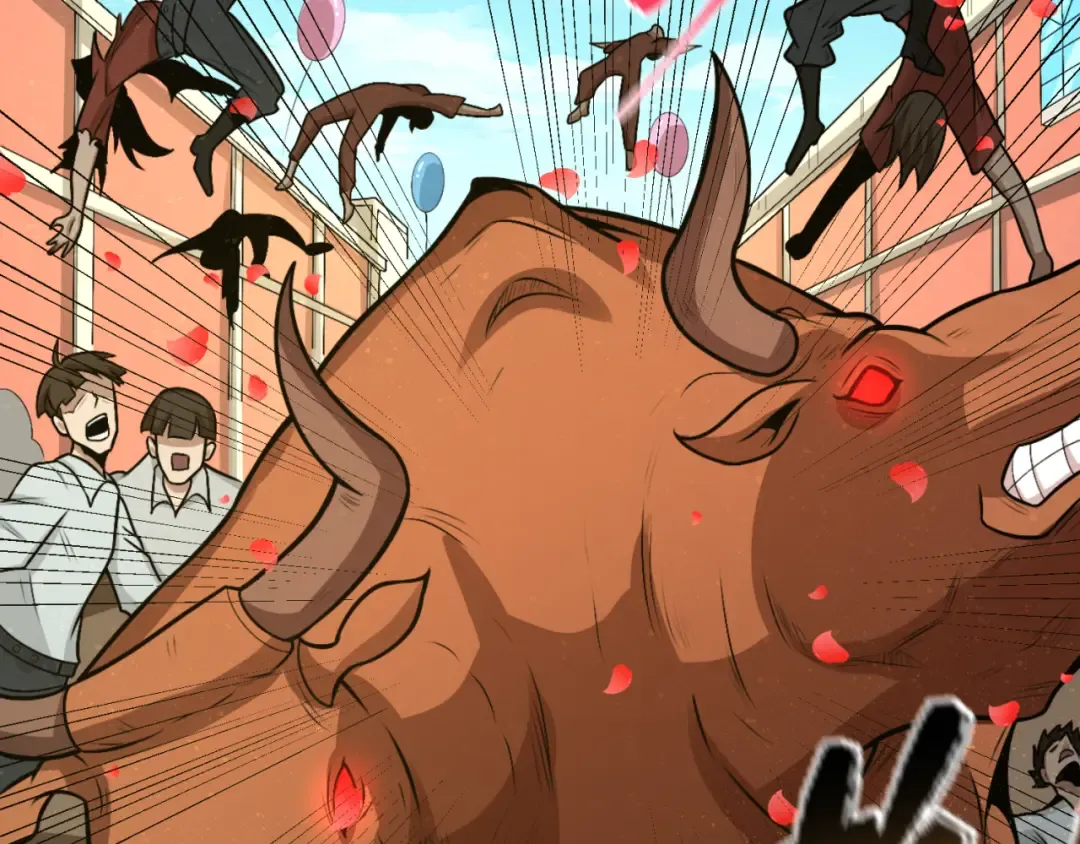 第170话 斗牛国的恐怖传说！ 第33页
