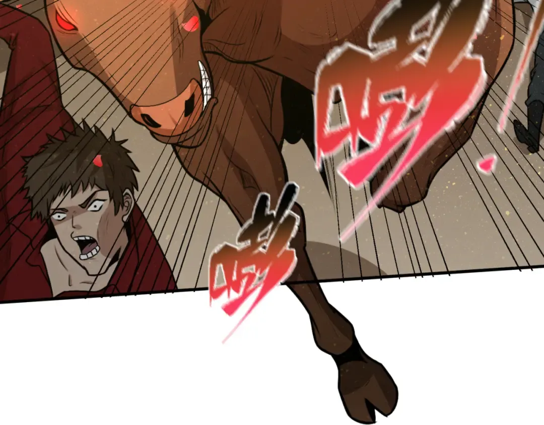 第170话 斗牛国的恐怖传说！ 第34页