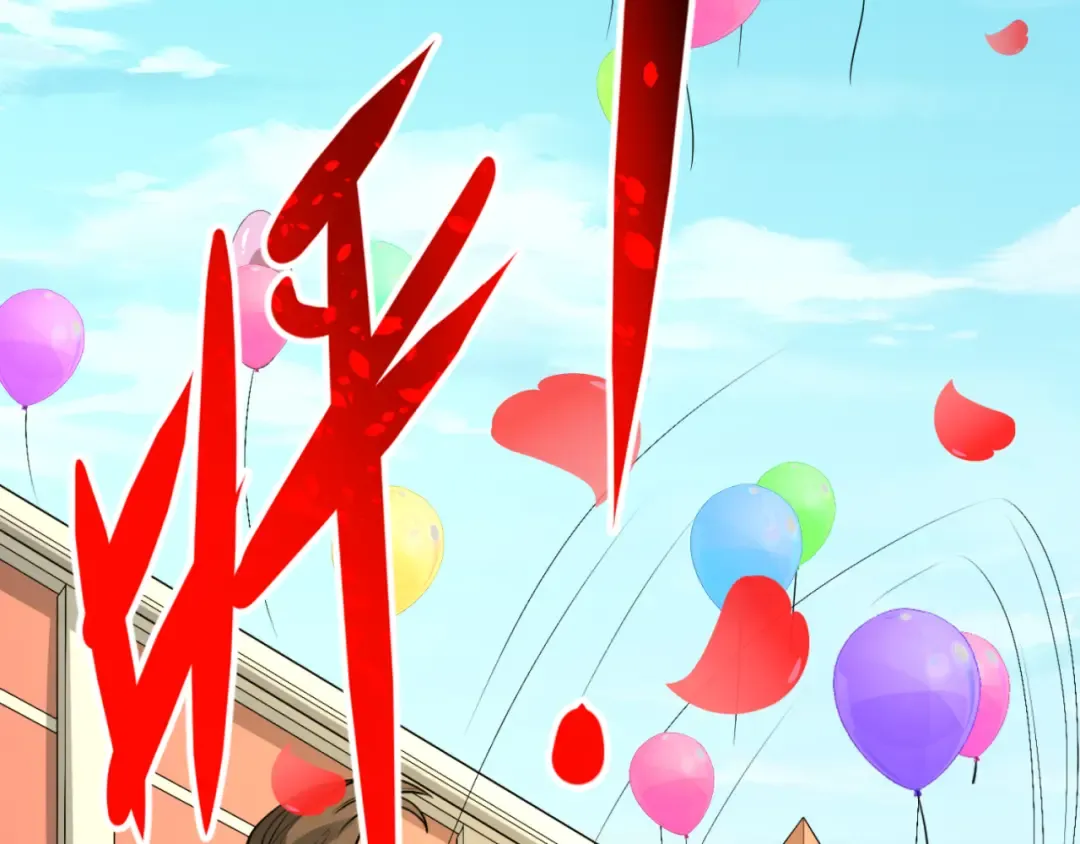 第170话 斗牛国的恐怖传说！ 第46页