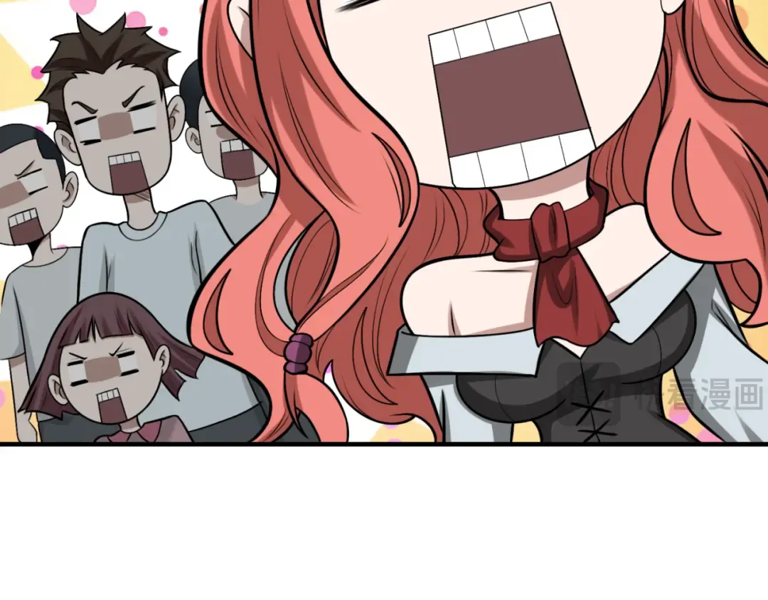 第170话 斗牛国的恐怖传说！ 第52页