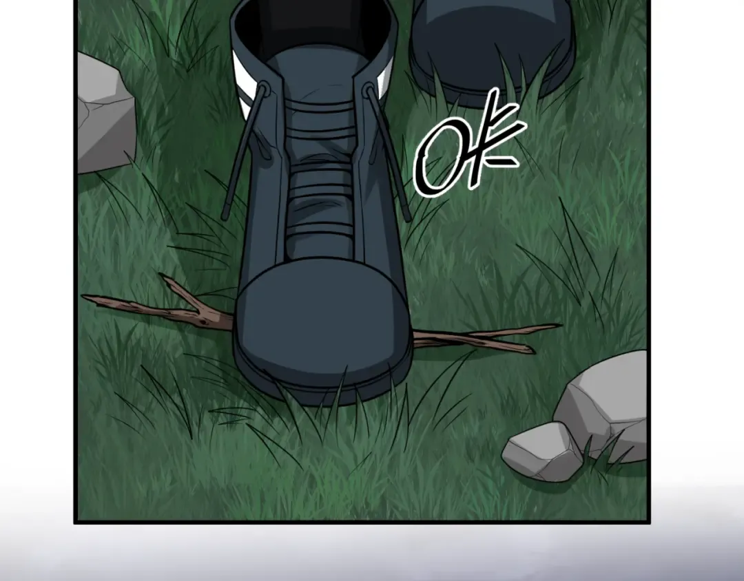 第170话 斗牛国的恐怖传说！ 第105页