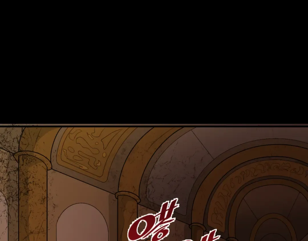 第170话 斗牛国的恐怖传说！ 第125页