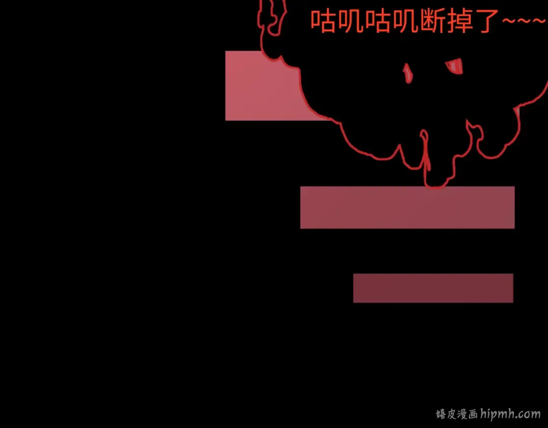 第171话 血腥玛丽！  第128页