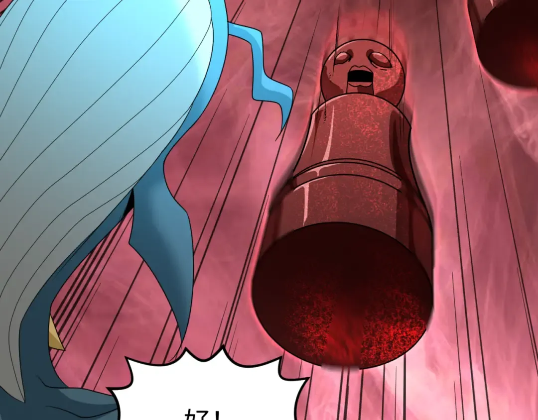第172话 木偶剧场！ 第34页