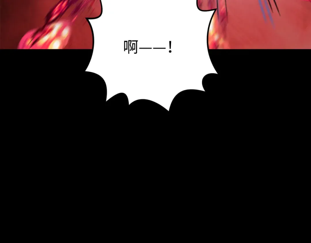第172话 木偶剧场！ 第65页