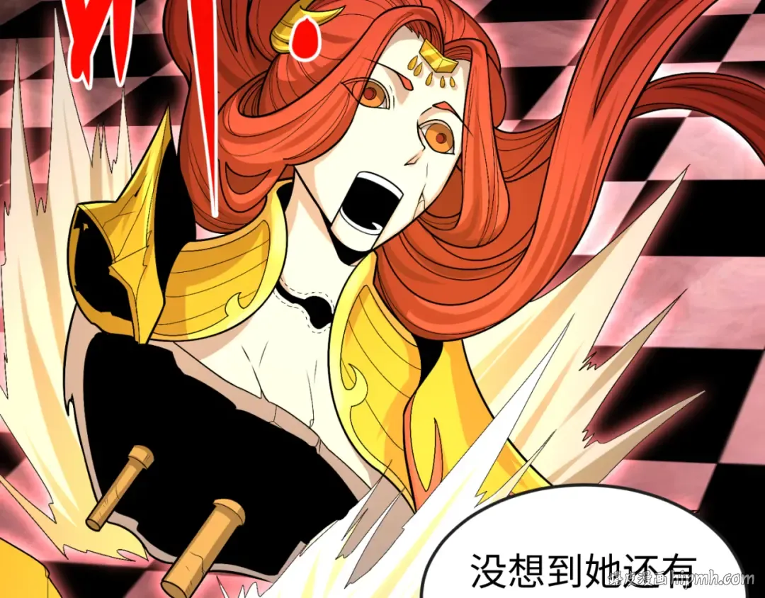 第172话 木偶剧场！ 第104页
