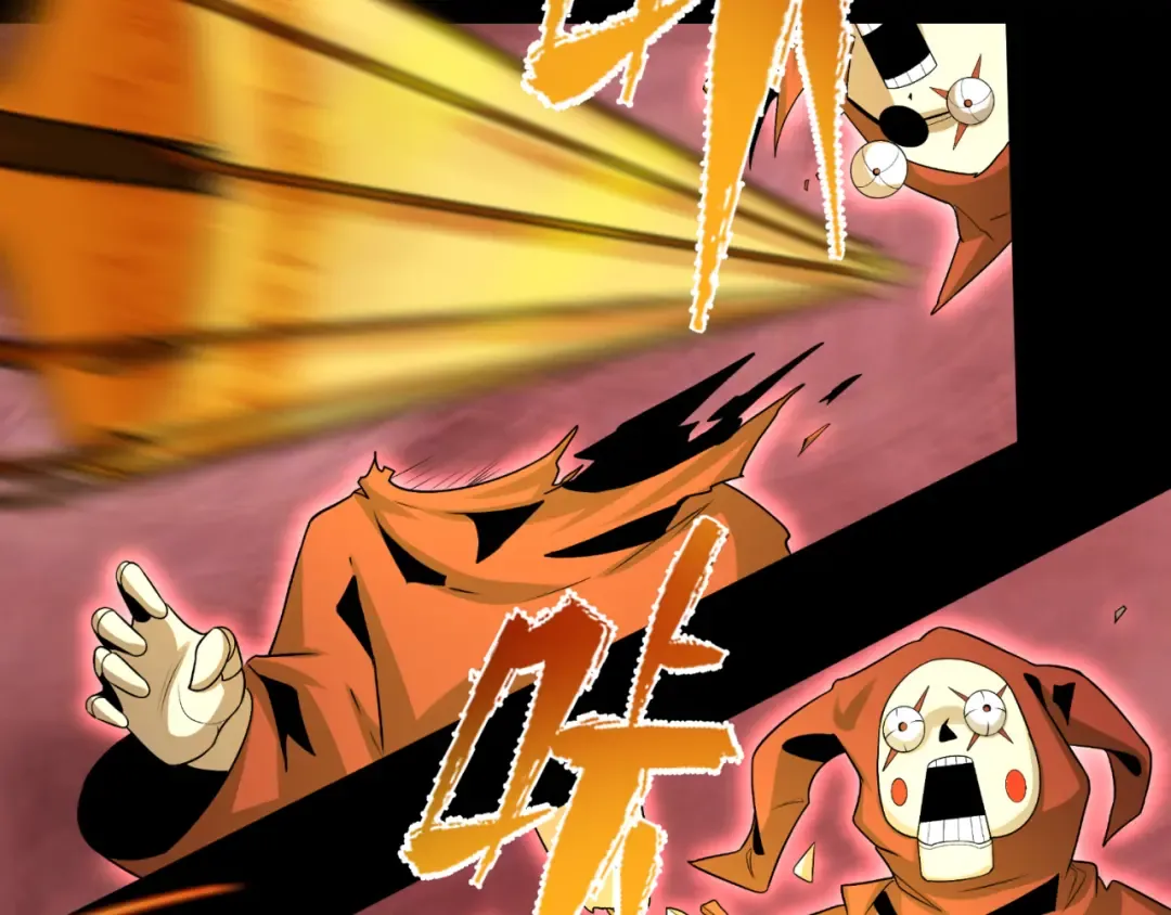 第172话 木偶剧场！ 第119页