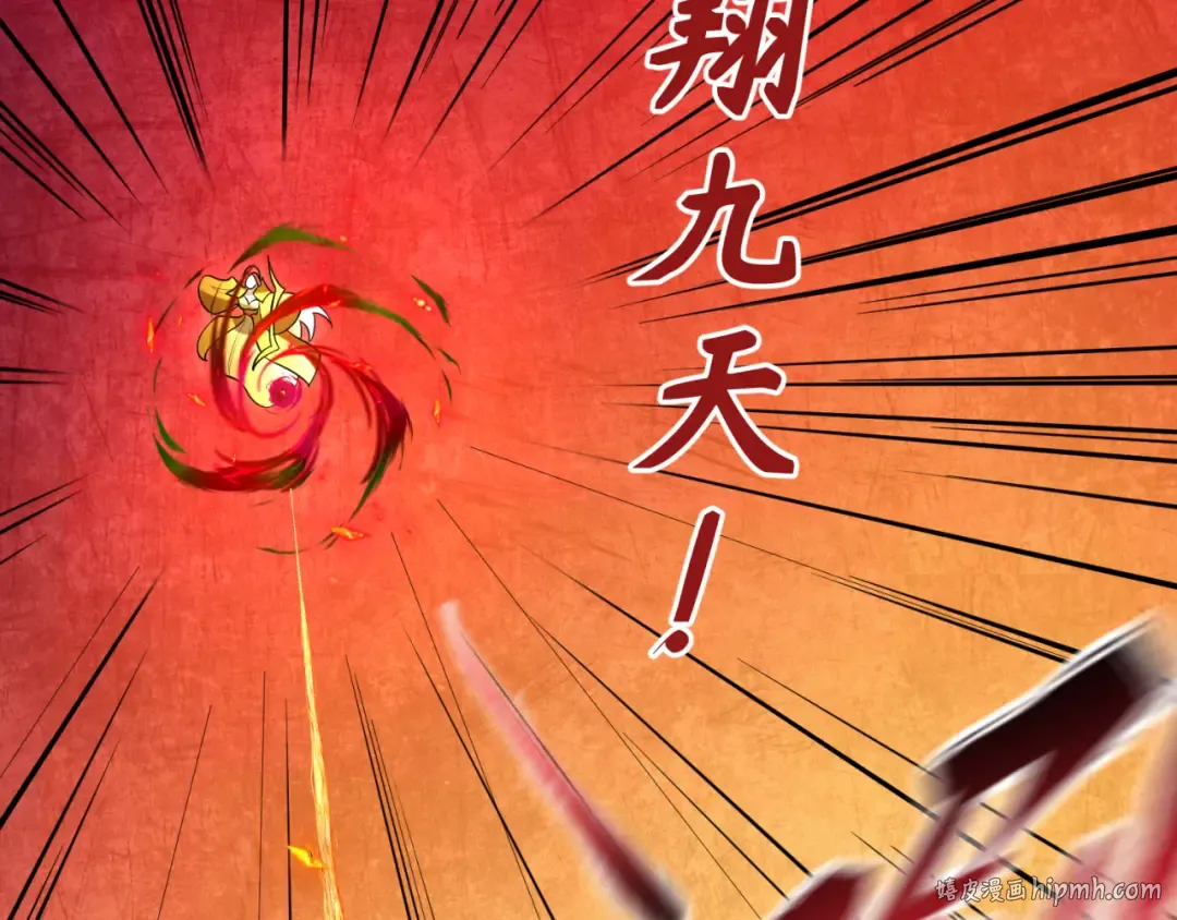 第172话 木偶剧场！ 第128页