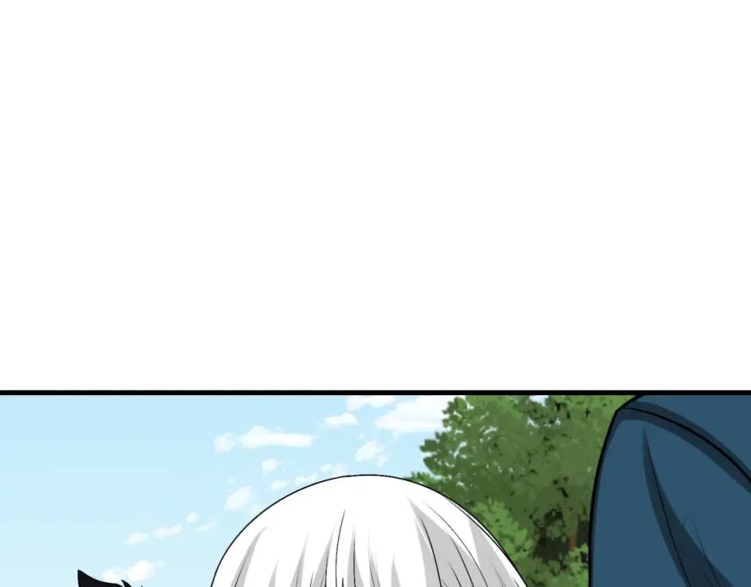 第173话 童童别哭！ 第29页