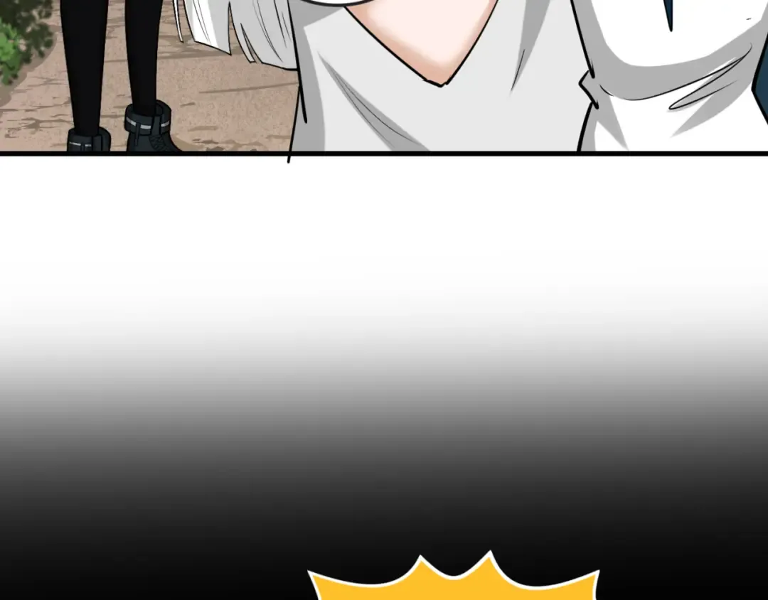 第173话 童童别哭！ 第31页