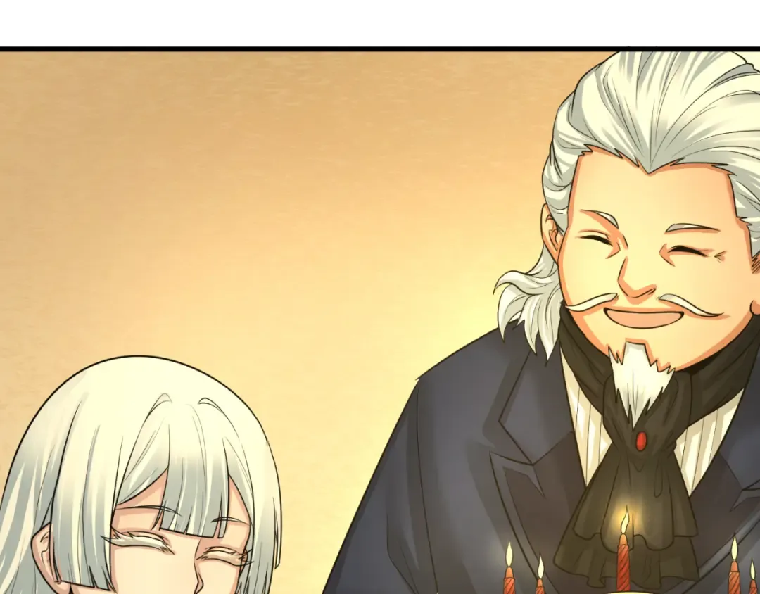 第173话 童童别哭！ 第63页
