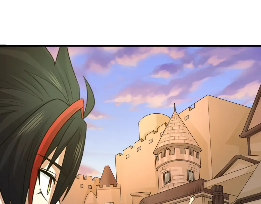第173话 童童别哭！ 第73页