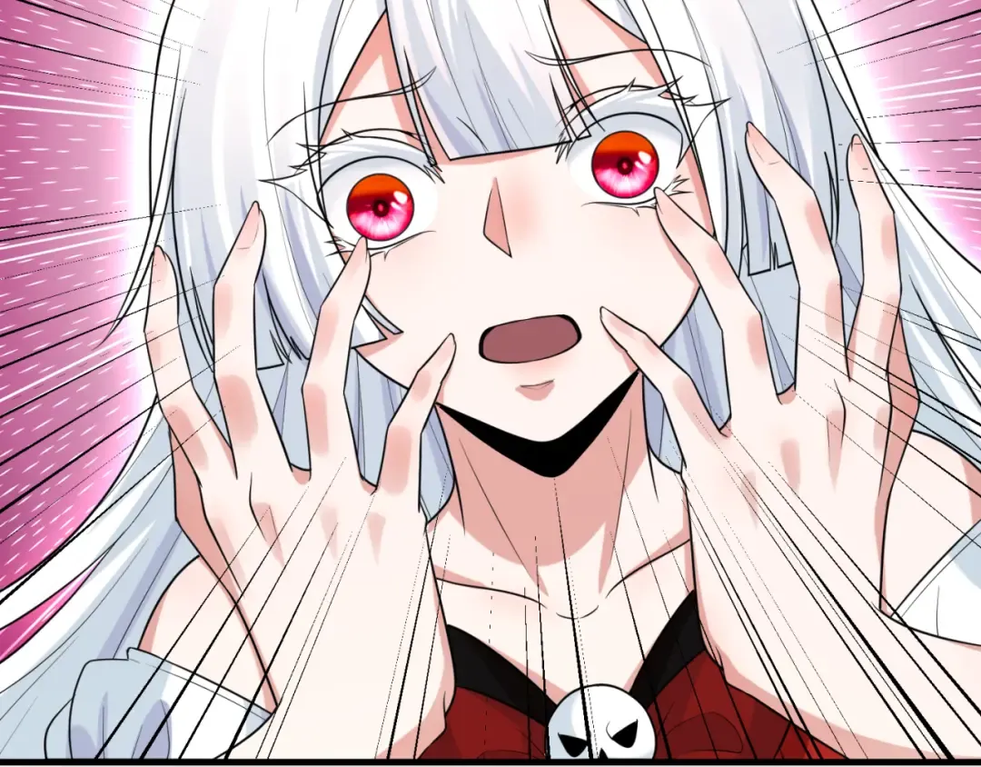 第173话 童童别哭！ 第84页
