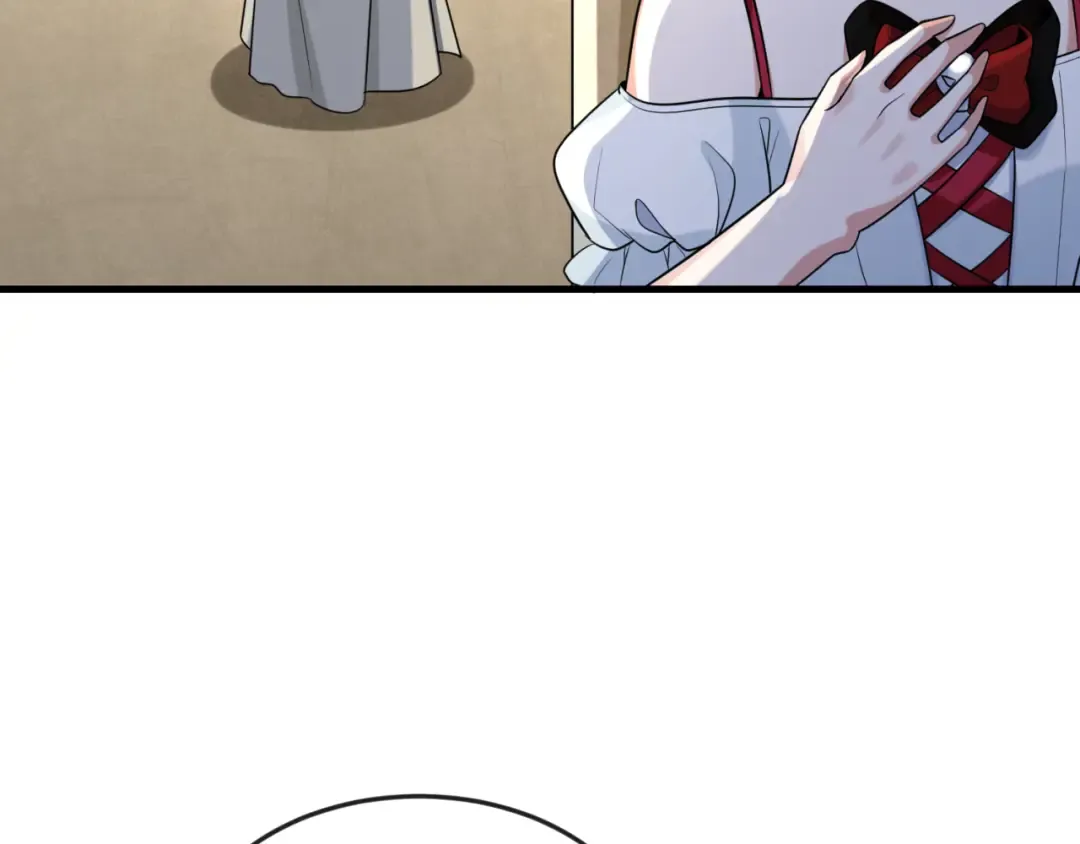 第173话 童童别哭！ 第97页