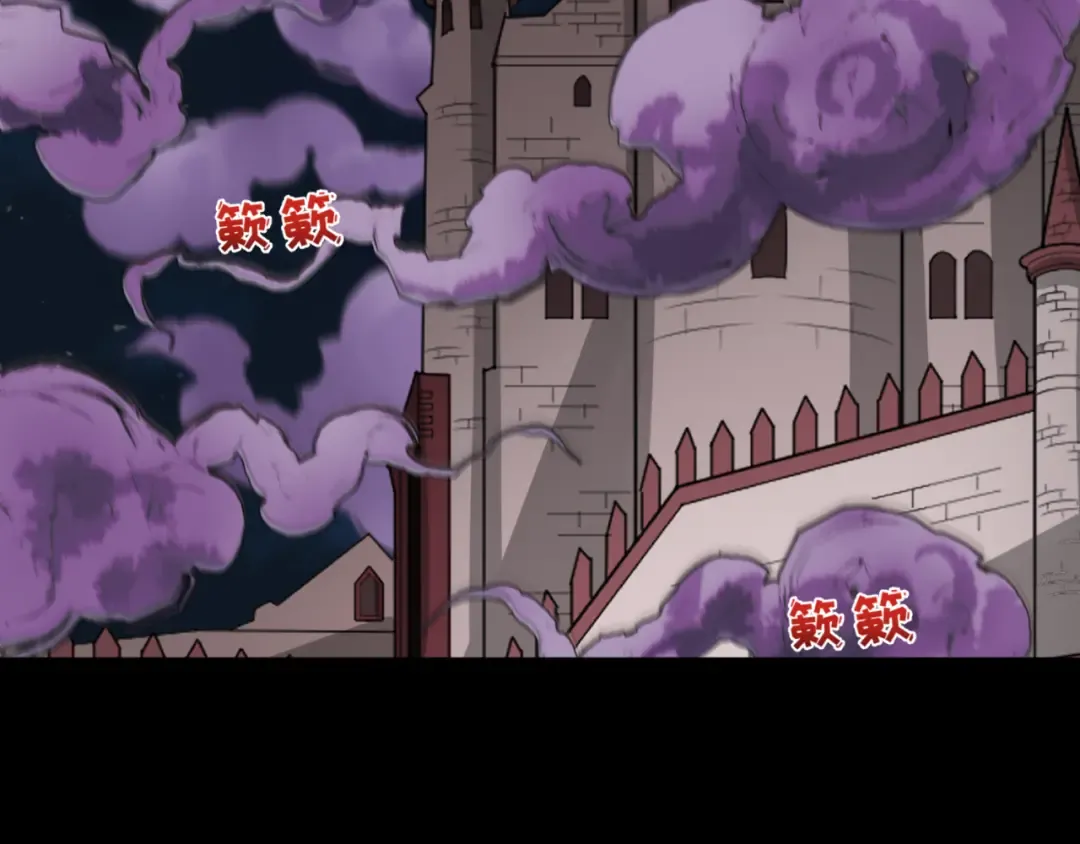 第173话 童童别哭！ 第115页