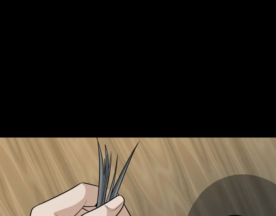 第173话 童童别哭！ 第121页