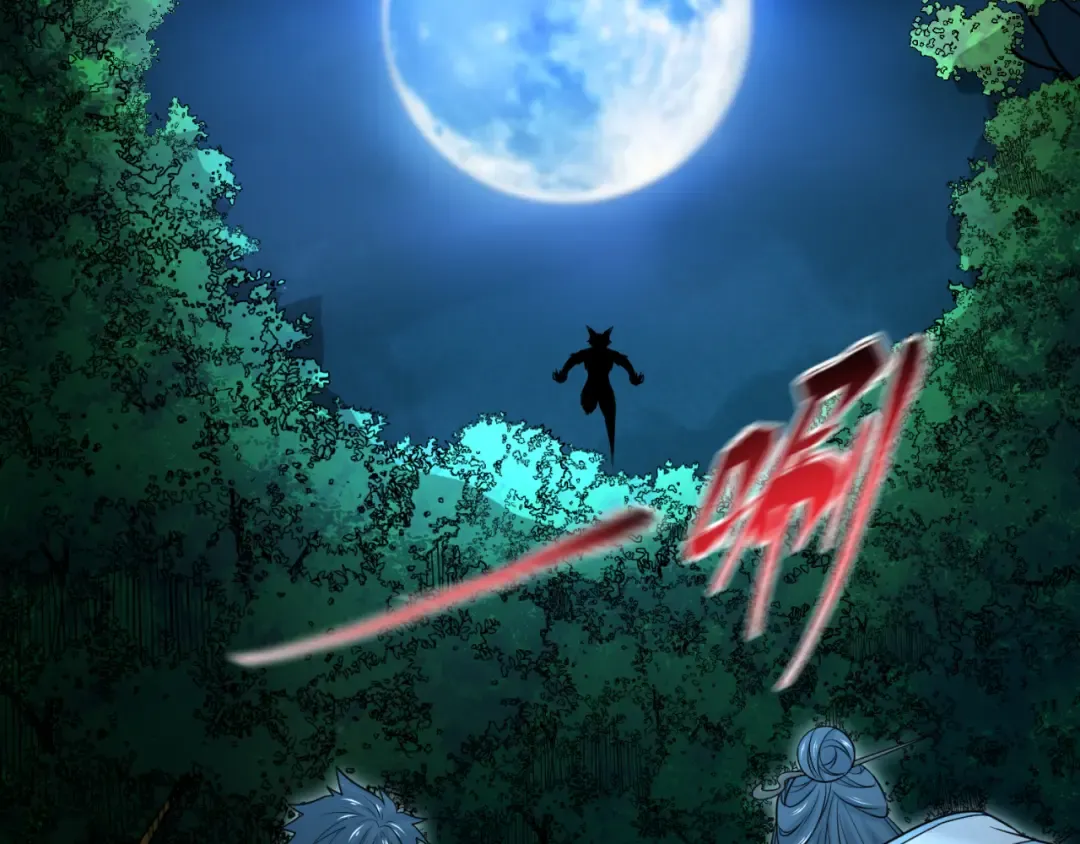 第174话 地下堡垒的秘密！ 第10页