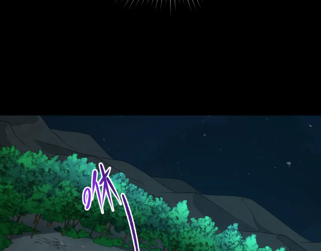 第174话 地下堡垒的秘密！ 第12页
