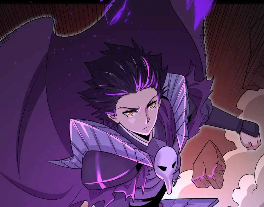 第174话 地下堡垒的秘密！ 第21页