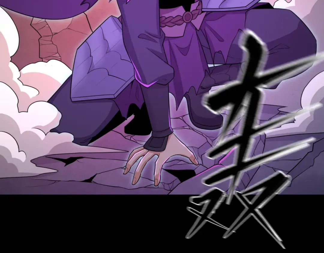 第174话 地下堡垒的秘密！ 第22页