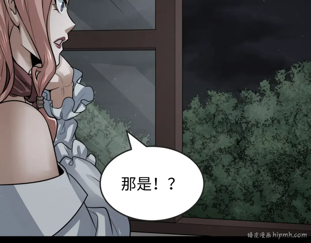 第174话 地下堡垒的秘密！ 第56页
