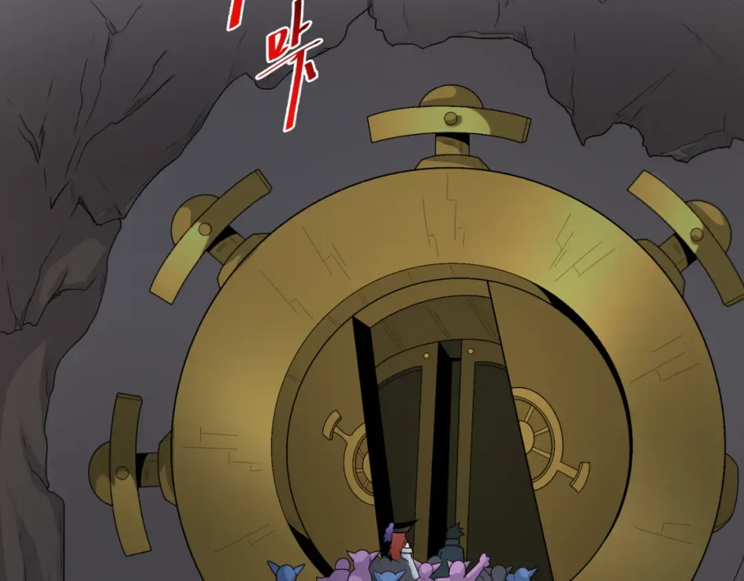 第174话 地下堡垒的秘密！ 第87页