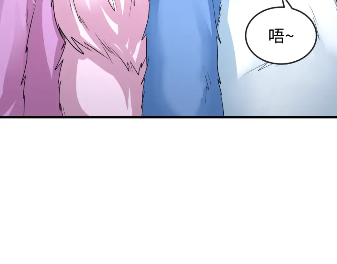 第174话 地下堡垒的秘密！ 第111页