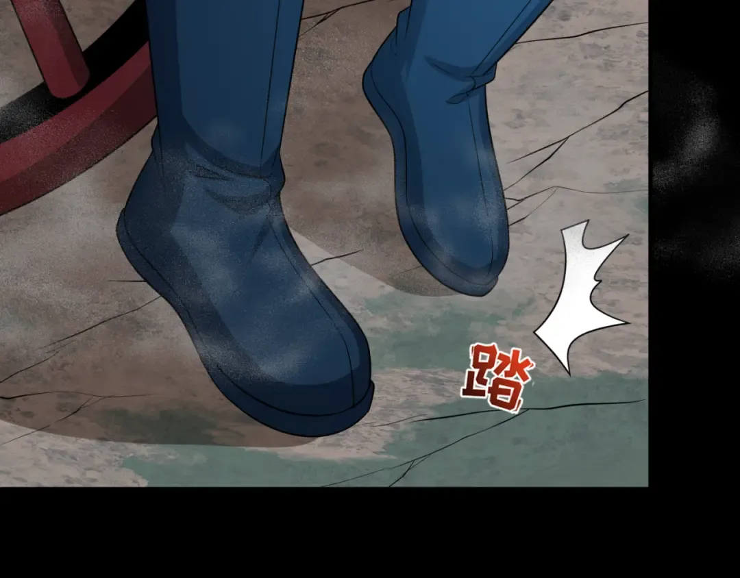 第175话 童童的终局！ 第23页