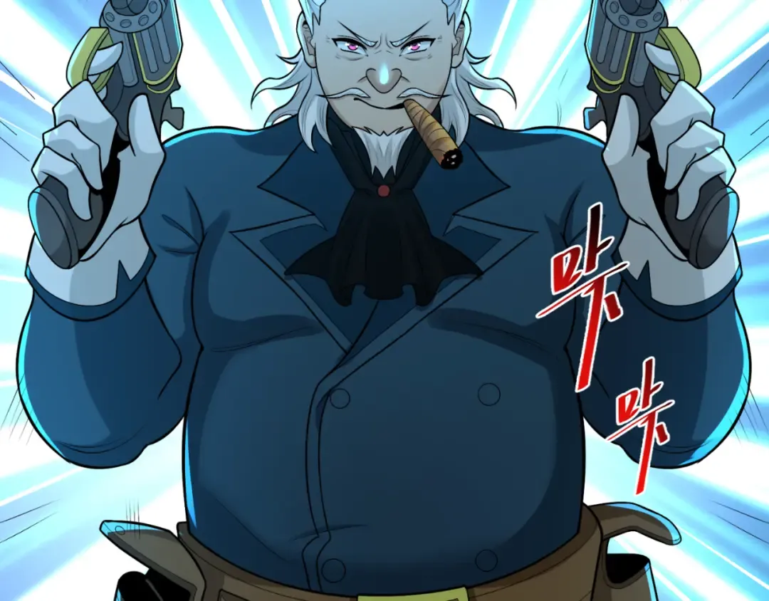 第175话 童童的终局！ 第31页