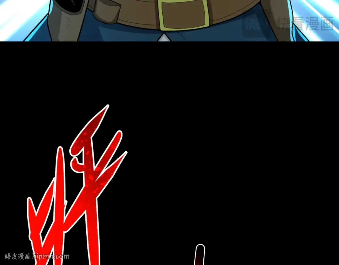 第175话 童童的终局！ 第32页