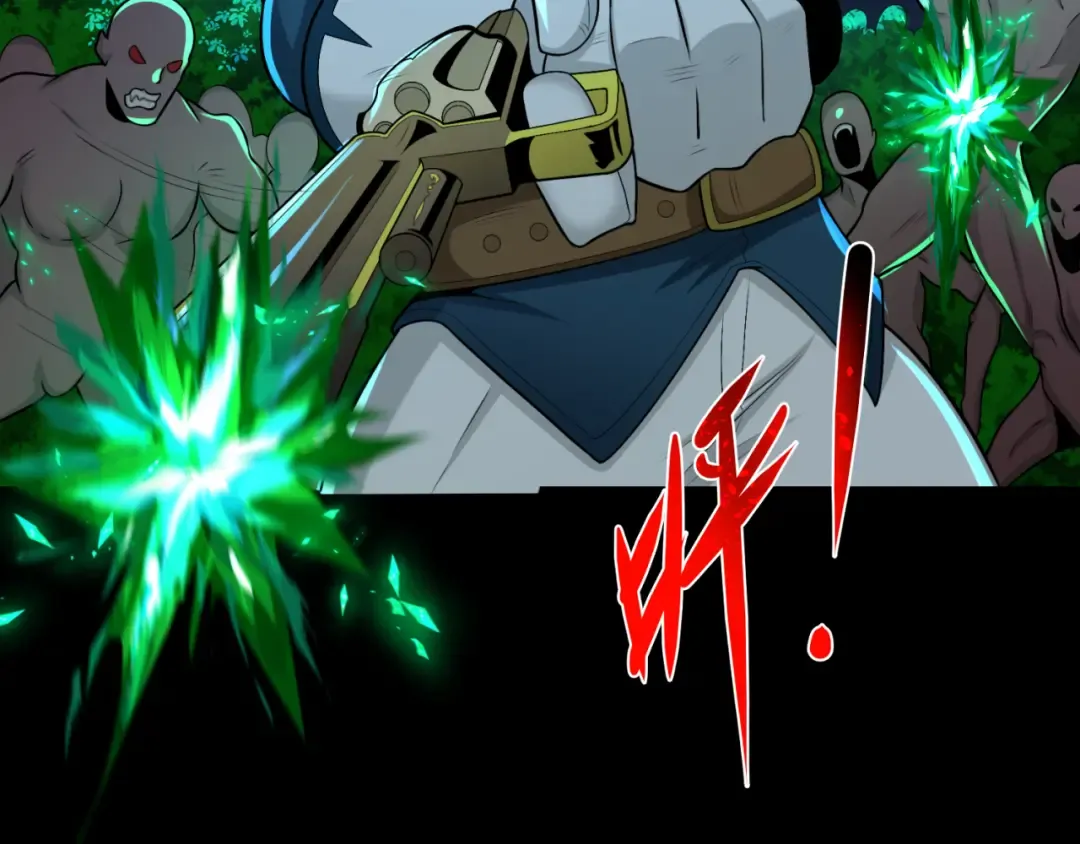 第175话 童童的终局！ 第34页