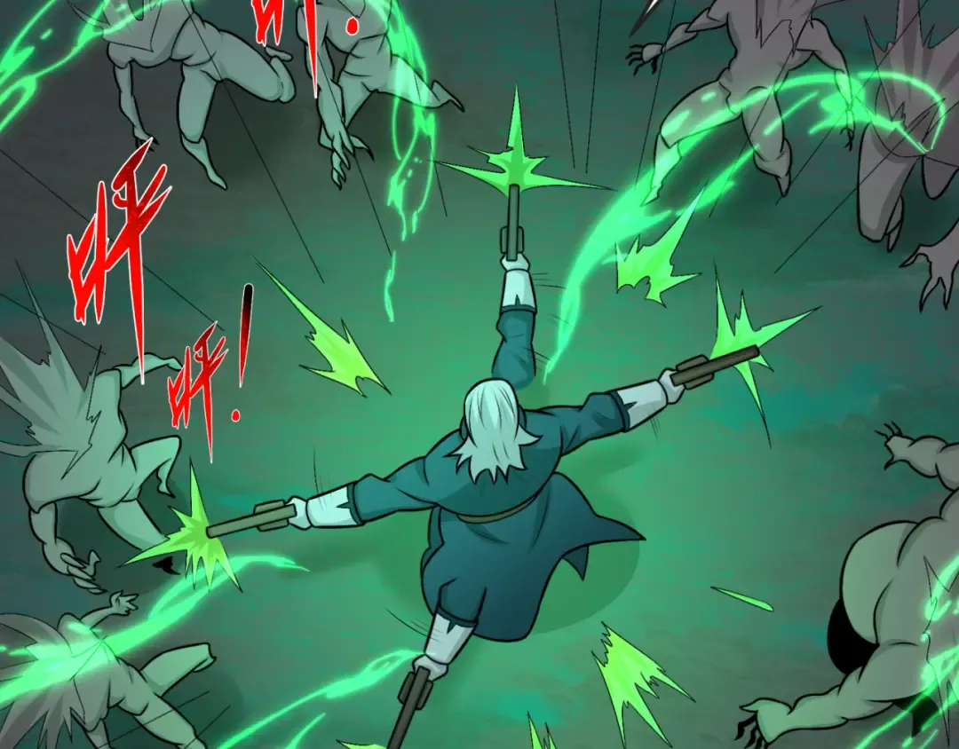 第175话 童童的终局！ 第38页